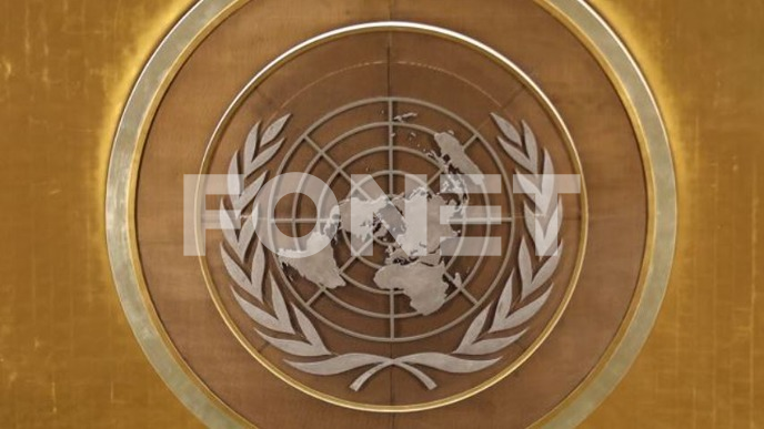 Sazvana sednica SB UN